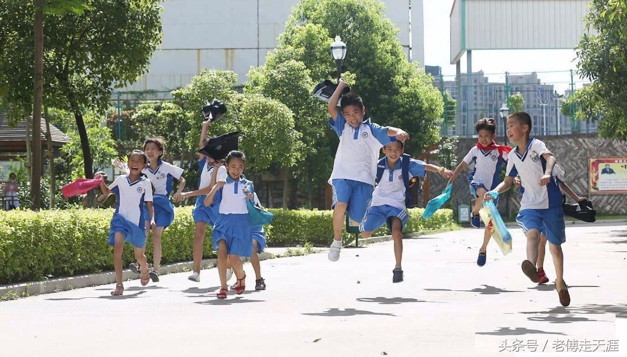 梁平2017放暑假时间锁定~我们曾有的每学期8天农忙假那去了