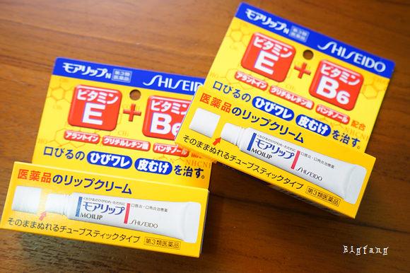 战利品零食,日本药妆战利品