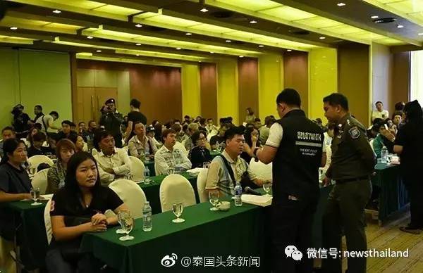 泰国黑导游培训被捕,泰国打击黑导游