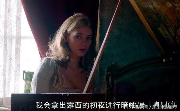 名姝英国夏洛特,名姝英国人