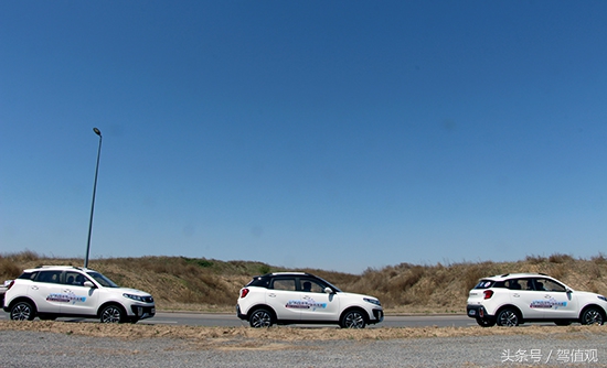 北汽昌河q352018手动炫智版,最新款昌河q35试驾视频