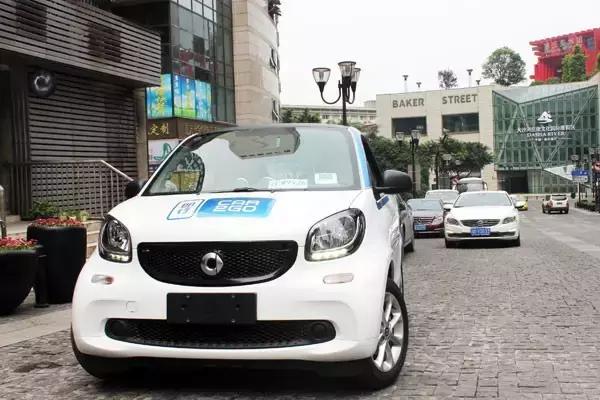 共享汽车一块钱3小时,宁波共享汽车