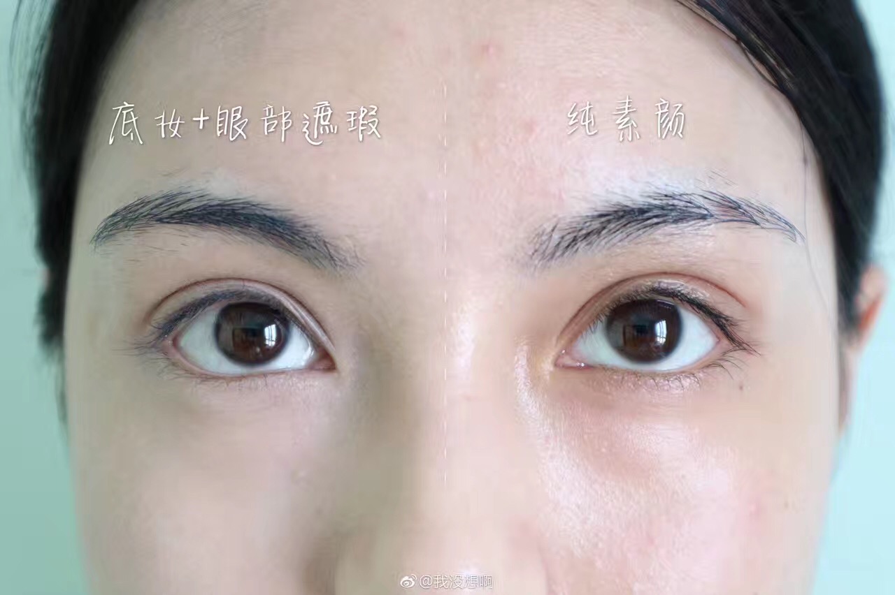 nars遮瑕蜜卖的最好的色是什么,nars遮瑕膏与遮瑕蜜哪个量大