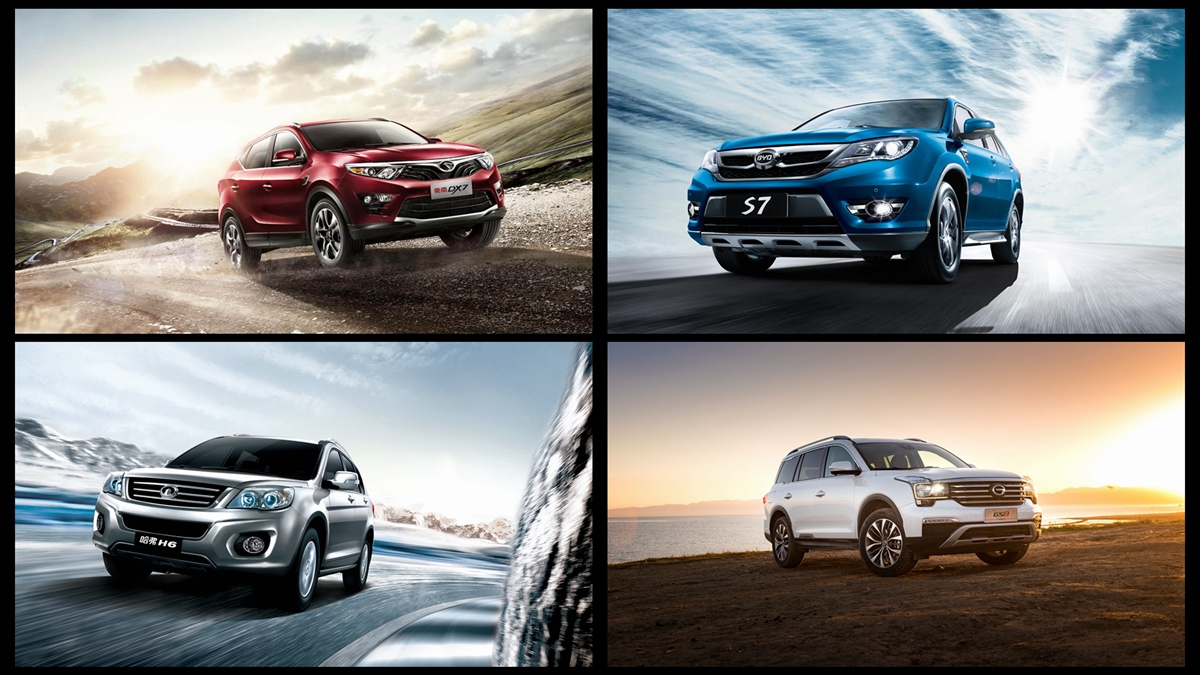 就不买韩货,国货崛起怒怼韩