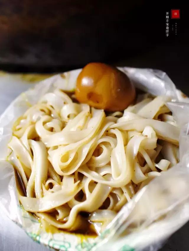 开阳出名美食可带走,开阳的美食有哪些怎么做