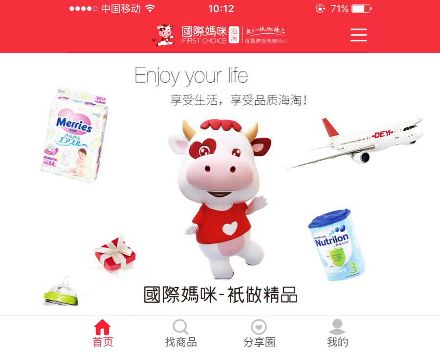 2019新包装爱他美奶粉怎么样,爱他美奶粉分哪几种