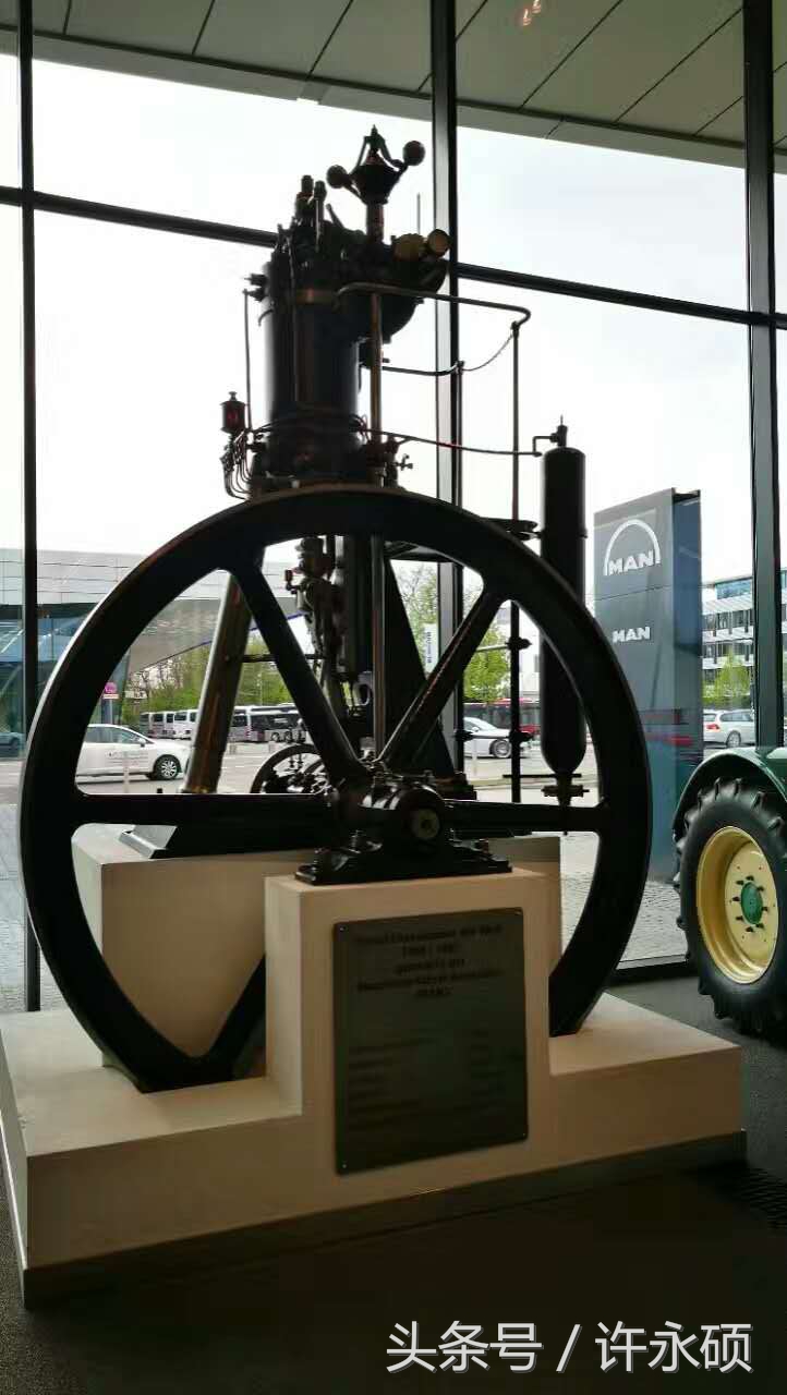 德国曼集团,高度柔性生产线