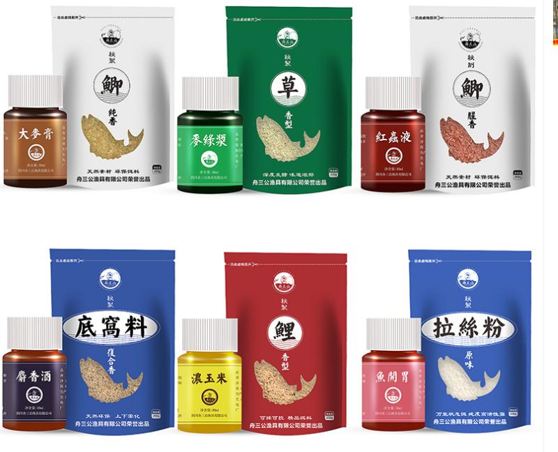 钓鱼有哪些好用但不起眼的装备,适合新手的钓鱼装备全套渔具选择