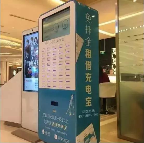 老外迷恋中国的智能充电宝,国外有人发明了一款新颖的充电宝