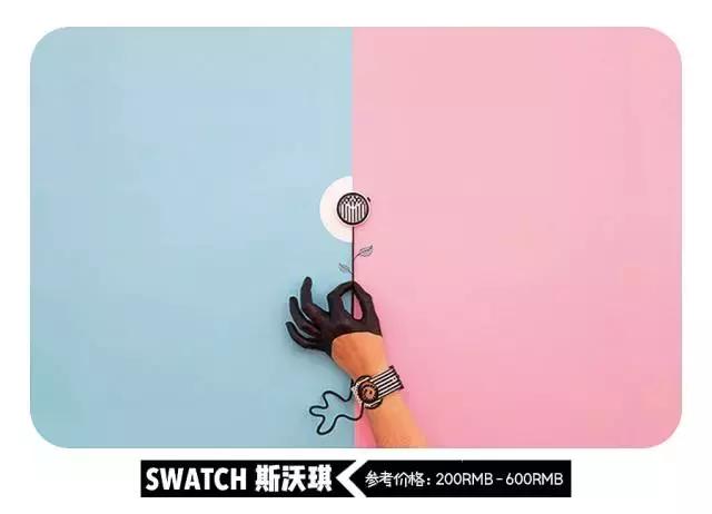 宋慧乔喜欢戴什么手表,宋慧乔同款浪琴手表