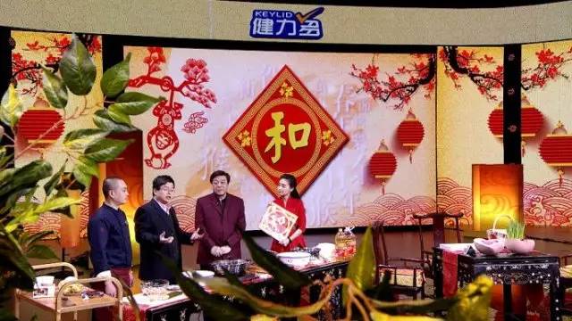 中日医院贾海忠教授(中西医结合心脏内科)2月13日做客《养生堂》为您讲授:《金猴献瑞送健康赵忠祥的穷养之道》