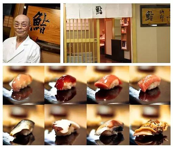寿司之神小野二郎纪录片,寿司之神小野二郎探店