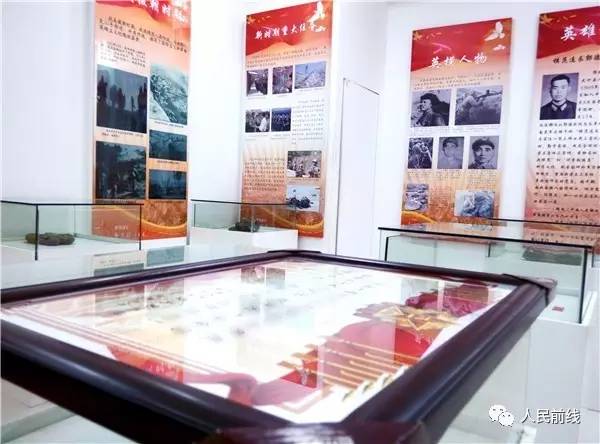 面对军队改革我们该怎么做,对军改的看法和认识