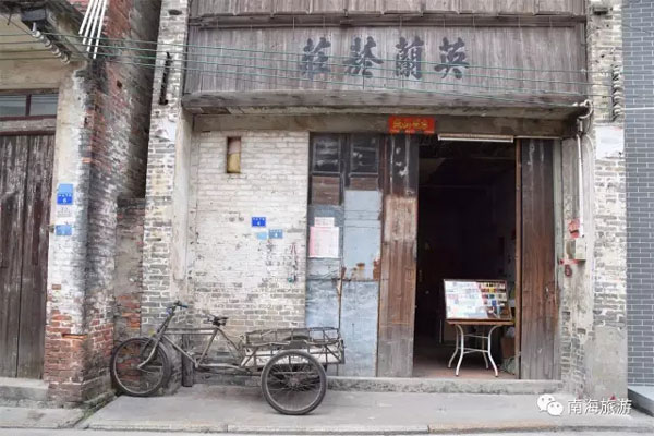 广东竹编工艺之乡,佛山非遗竹编传承