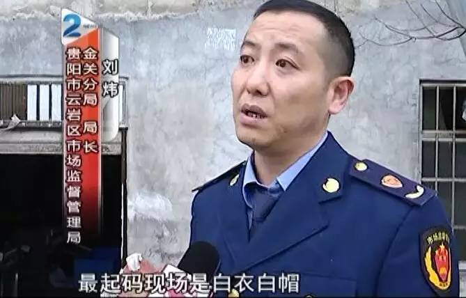 贵阳脆哨软哨,贵州贵阳正宗猪油