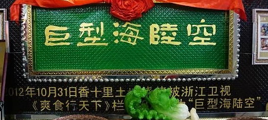 天山区美食推荐餐厅乌鲁木齐,乌鲁木齐大湾美食餐厅