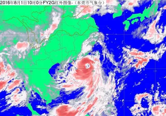 东莞松山湖景区台风报道,松山湖区台风预报查询