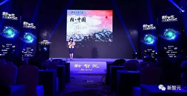 华为李航：NLP有5个基本问题，深度学习有4个做得很好（PPT）｜北大AI公开课