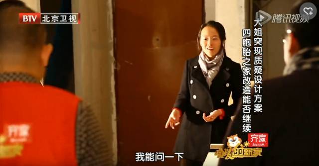 深圳四胞胎的姐姐现状怎么样,深圳四胞胎的姐姐现在怎么样了