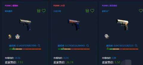 绝地求生大逃杀免费皮肤,绝地求生大逃杀小黄衣衣服怎么买