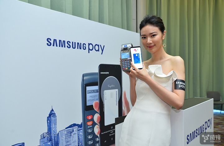 三星s8港版定价,2699元三星galaxya70s开售