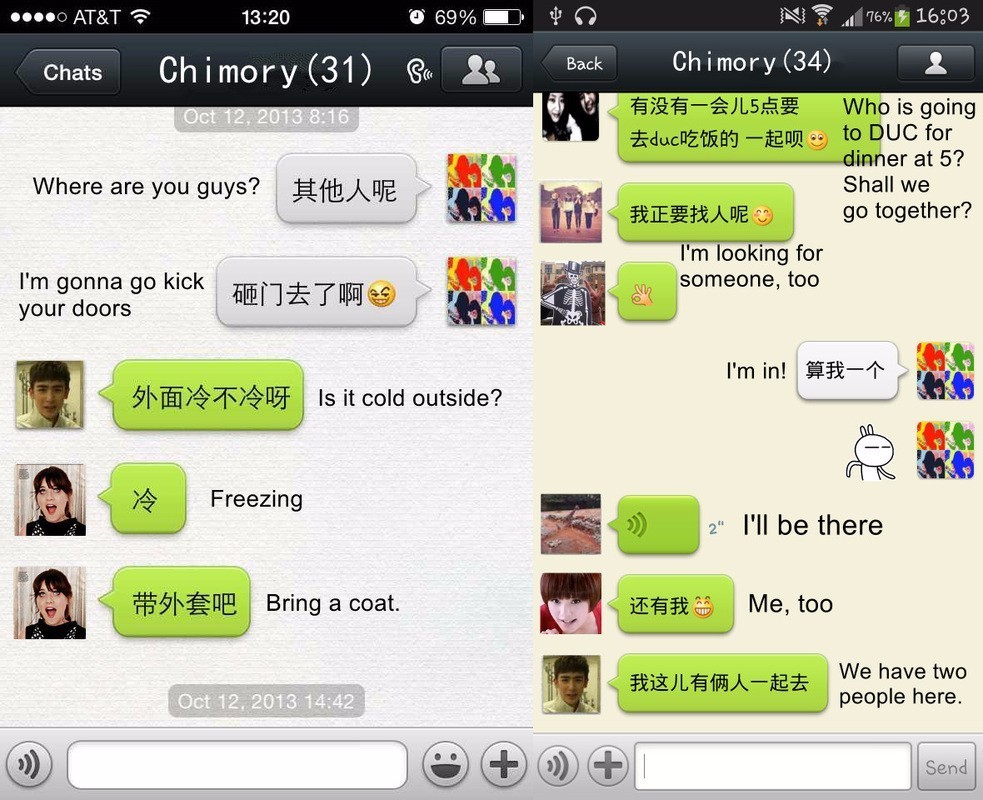 微信群应该遵守的规则,有效利用微信群的规则