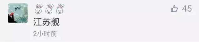 第一艘航母下水后的事件,新航母下水时险些沉没的视频