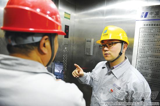 华能德州电厂张健,德州华能电厂主要领导是