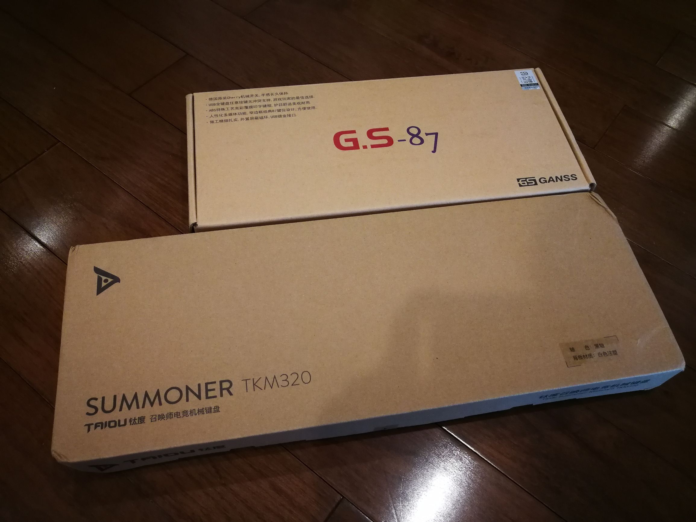 钛度键盘,钛度电竞键盘