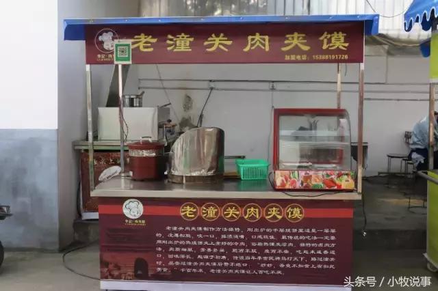 再见了四川大学,成都川大锦城学院