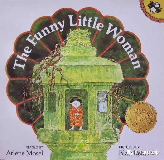 绘本推荐3-6岁不吃手,绘本推荐0-3岁书单