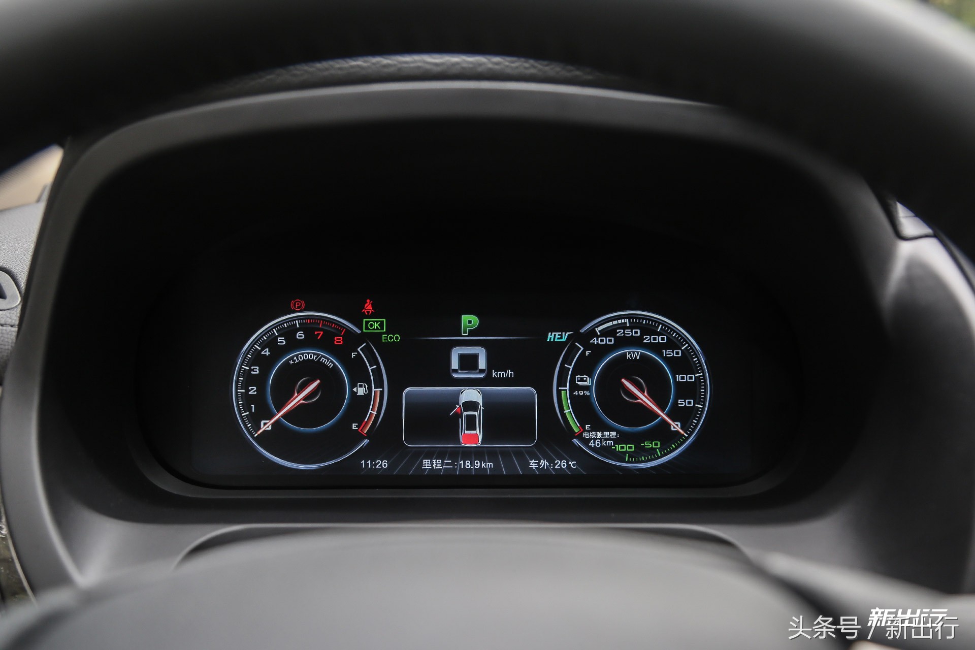 这次升级有比亚迪18款唐DM吗,比亚迪唐80改装唐100中控大屏