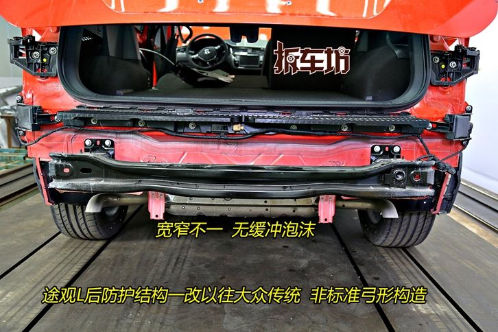 途观l2022款混动缺点,途观l拆解25%碰撞