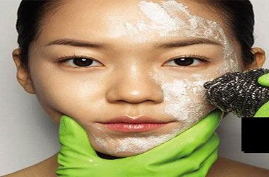 实用皮肤美容与技术,实用皮肤与形体美容