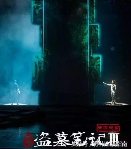 苏州5月展会,苏州四月有什么展览