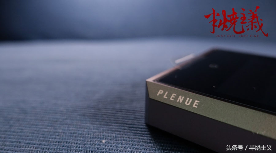 *放播**器中的网红会有怎样的特质呢？