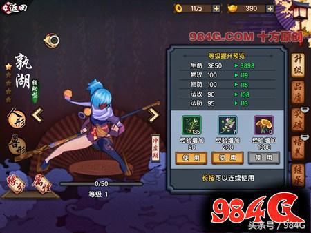 仙剑奇侠传幻璃镜值得买吗,仙剑奇侠传幻璃镜在线播放