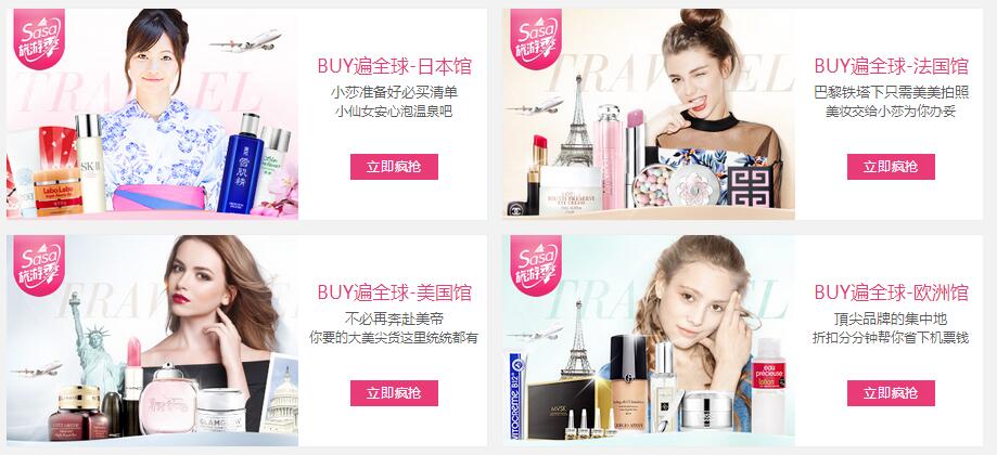 如何避免买到假货护肤品,怎么样才能不买到假货护肤品