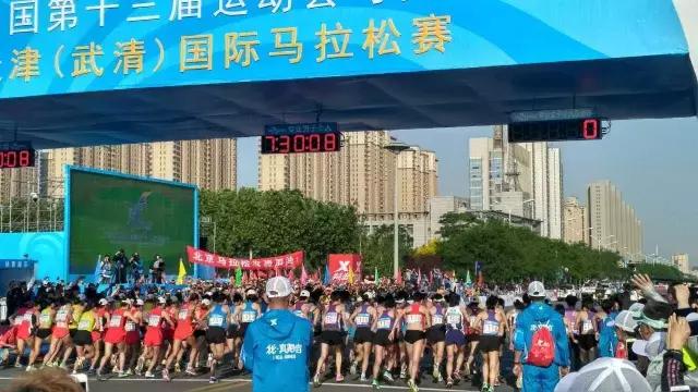 天津黄崖关长城国际马拉松,天津全运马拉松路线