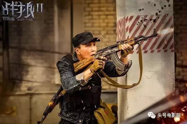 李达康赵东来救陈岩石,李达康突击赵东来