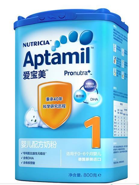 爱他美奶粉分析,爱他美奶粉最新最全评测