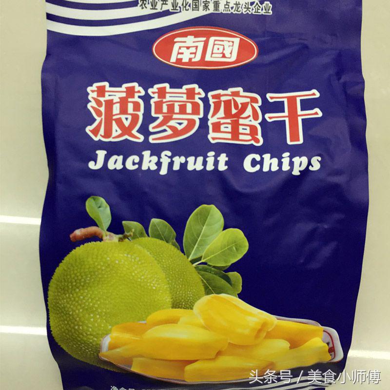 果干零食好吃又便宜推荐,小零食推荐网红零食9块9果干