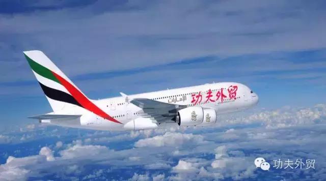 外贸业务员出国拜访,外贸业务员与客户英语情景对话