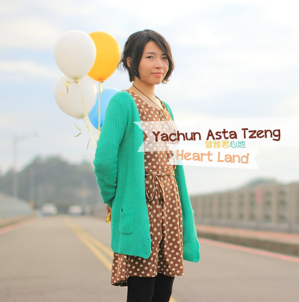 曾雅君的音乐,曾雅君客家话视频