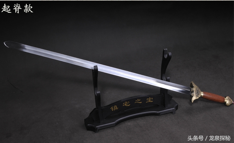 太极剑选购技巧,太极剑入门教学