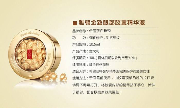 激素脸发红发烫用什么护肤品,护肤脸上火辣辣是为什么