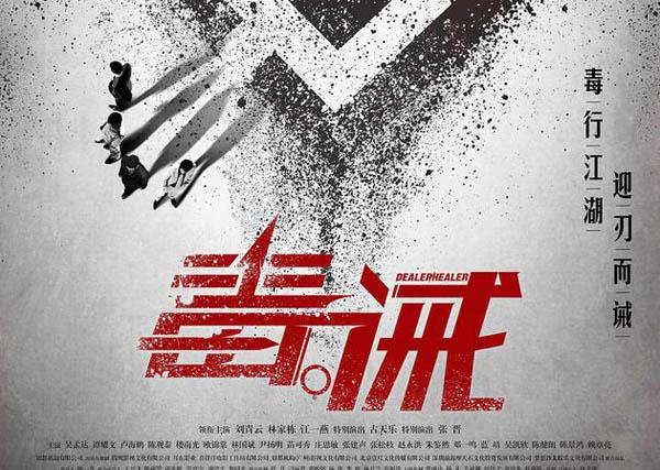 异形海战电影在线观看,和加勒比海盗一样好看的电影