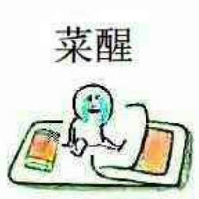 经济学角度分析就业门槛高,经济学角度看科技发展