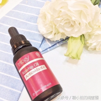 你爱上玫瑰果油的香甜了吗？
