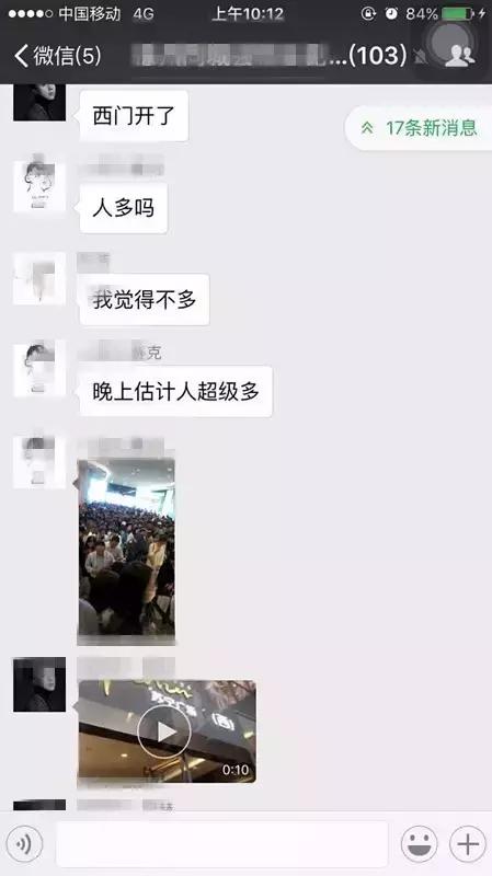 苏宁广场潮玩,苏宁广场逛吃攻略